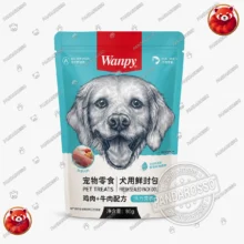 پوچ سگ ونپی مرغ و گوشت گاو 80 گرمی