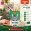 پوچ گربه ونپی مرغ و میگو ۸۰ گرم؛ یک میان‌وعده خوش‌طعم برای گربه‌ها
