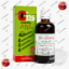 قطره AD3E هاکیمول (HAKIMOL A, D3, E)؛ مکملی کامل برای سلامت، رشد و افزایش شادابی پرندگان