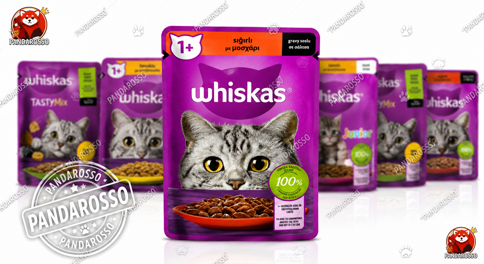 پوچ ویسکاس گوشت گاو