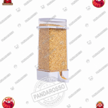 دانخوری سیلویی